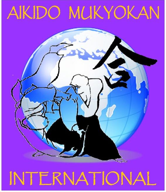 Aikido Mukyokan Jersey